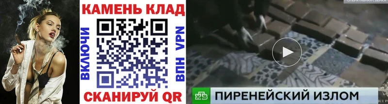 Хочу наркоту Узловая COCAIN СК Гашиш Вейп ТГК МЕФ Конопля