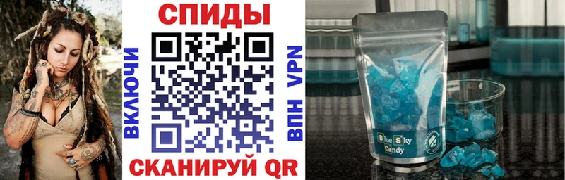 АМФ 98%  Узловая 