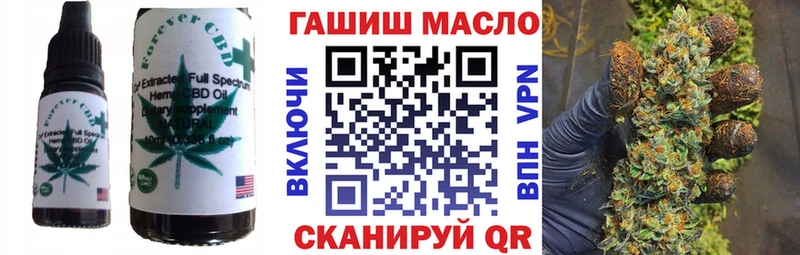 Canna-Cookies конопля  Узловая 