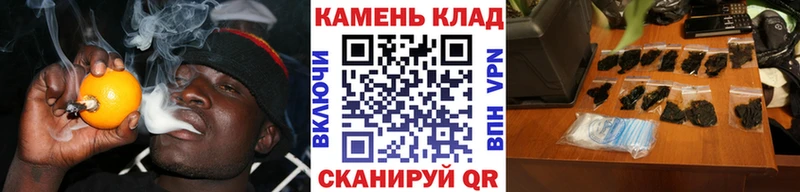 цены наркотик  Узловая  ГАШ гарик 