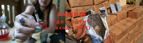 винт Алексеевка