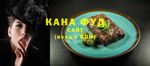 ALPHA PVP Алзамай