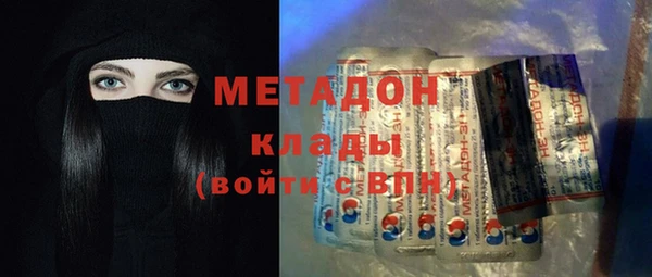 прущий лед Алексин