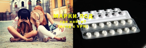винт Алексеевка