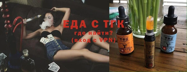 прущий лед Алексин