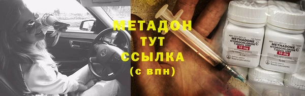 прущий лед Алексин