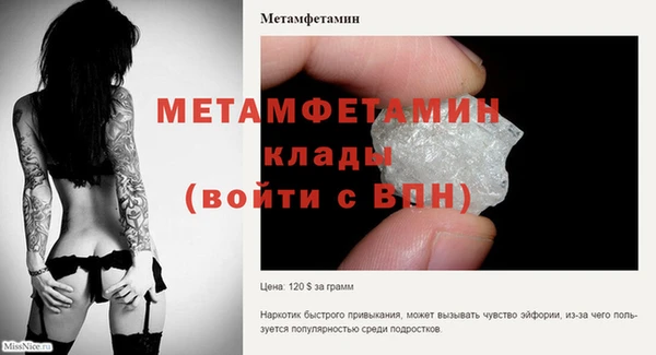 ПСИЛОЦИБИНОВЫЕ ГРИБЫ Покачи