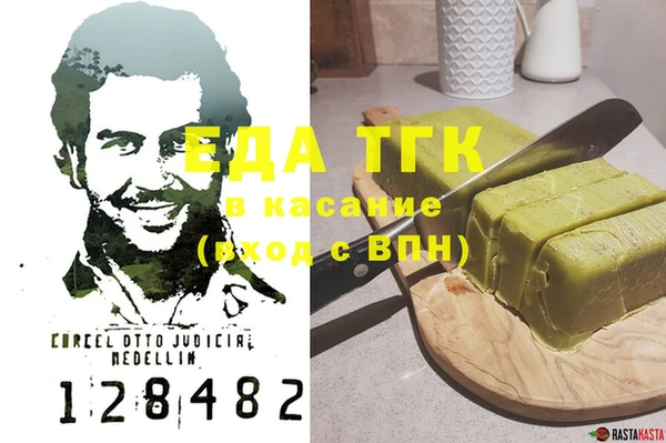 прущий лед Алексин