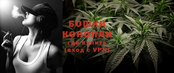 ALPHA PVP Алзамай