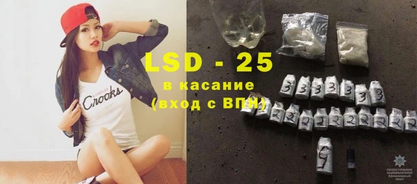 ALPHA PVP Алзамай