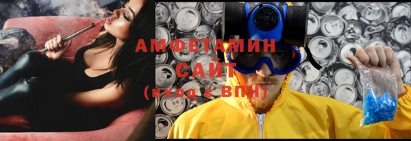 винт Алексеевка