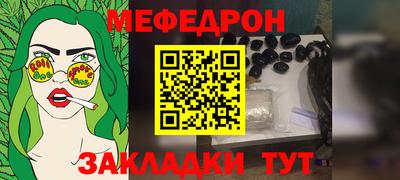 jwh Славгород