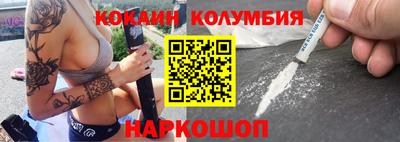 jwh Славгород