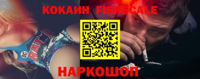 jwh Славгород