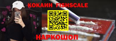 jwh Славгород