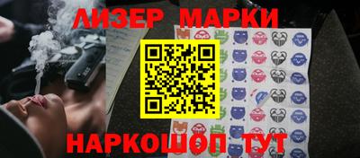 jwh Славгород