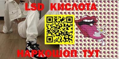 jwh Славгород