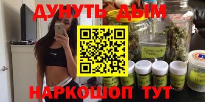 jwh Славгород