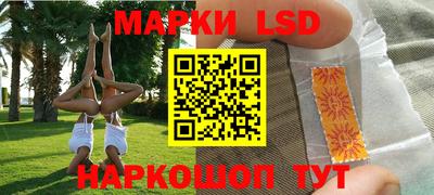 jwh Славгород
