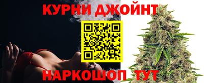 jwh Славгород