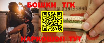 jwh Славгород