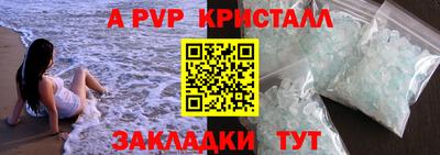 jwh Славгород