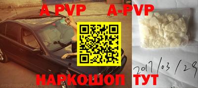 jwh Славгород