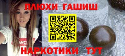 jwh Славгород
