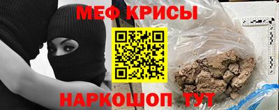 jwh Славгород