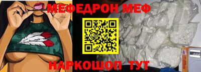 jwh Славгород