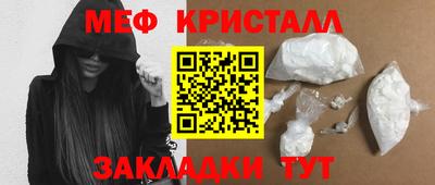 jwh Славгород