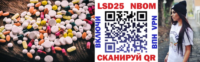 ЛСД экстази ecstasy  где найти наркотики  Узловая 