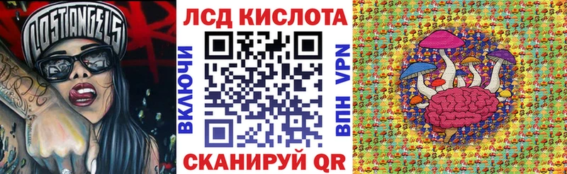 Марки N-bome 1500мкг  как найти закладки  Узловая 